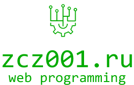 zcz001.ru